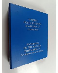 käytetty teos Suomen postileimojen käsikirja 4 : venäläisleimat