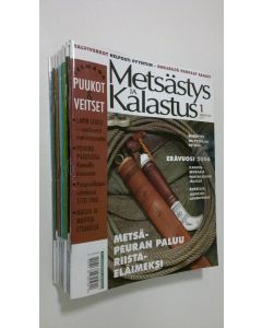 käytetty teos Metsästys ja kalastus vuosikerta 2007