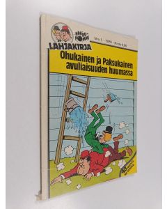 käytetty kirja Ohukainen ja Paksukainen 1/1979 : Avuliaisuuden huumassa