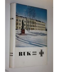 Tekijän Martti I. Jaatinen  käytetty kirja RUK 1920-1960