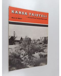 käytetty teos Kansa taisteli - Miehet kertovat 6/1967