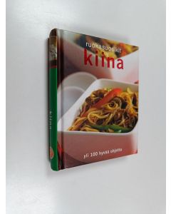 käytetty kirja Ruokasuosikit : Kiina