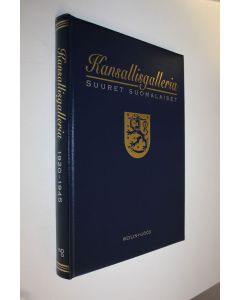 käytetty kirja Kansallisgalleria : suuret suomalaiset 3 osa, Nuori tasavalta : (1920-1945)