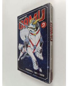 Kirjailijan Yoshihiro Takahashi käytetty kirja Koirasoturi Gamu 2