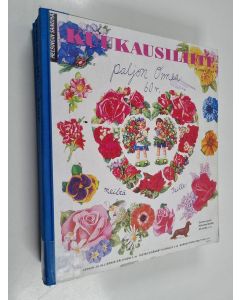 käytetty kirja Helsingin sanomat kuukausiliite 2005 (elokuu - joulukuu)