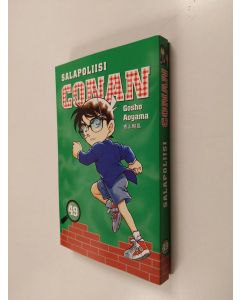 Kirjailijan Gosho Aoyama käytetty kirja Salapoliisi Conan 49 (ERINOMAINEN)