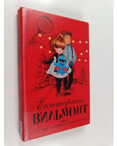 Kirjailijan Ekaterina Vilmont käytetty kirja Detektivnyj Novyj god