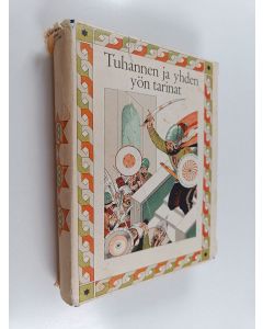 käytetty kirja Tuhannen ja yhden yön tarinat  3