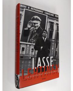 Kirjailijan Lasse Lehtinen käytetty kirja Luotettavat muistelmat 1