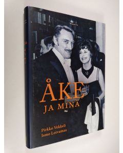 Kirjailijan Pirkko Vekkeli käytetty kirja Åke ja minä (ERINOMAINEN)