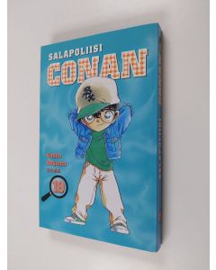 Kirjailijan Gosho Aoyama käytetty kirja Salapoliisi Conan 19 (ERINOMAINEN)