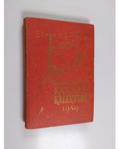 käytetty kirja Demokraattisen kansan kalenteri 1949