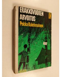 Kirjailijan Pekka Kolehmainen käytetty kirja Erakkovuoren arvoitus : seikkailuromaani