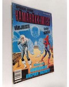 käytetty teos Hämähäkkimies 6/1988