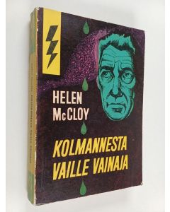 Kirjailijan Helen McCloy käytetty kirja Kolmannesta vaille vainaja