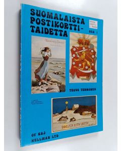 käytetty kirja Suomalaista postikorttitaidetta Osa 1