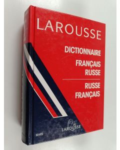 Kirjailijan P. Pauliat käytetty kirja Dictionnaire français - Russe / Russe - français