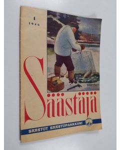 käytetty teos Säästäjä 1/1946