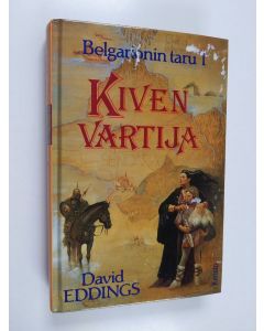 Kirjailijan David Eddings käytetty kirja Kiven vartija
