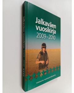 käytetty kirja Jalkaväen vuosikirja 27 : 2009-2010 : Teemana kansainvälisyys