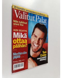 käytetty kirja Valitut palat : Heinäkuu 2005