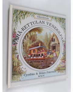 Kirjailijan Cynthia Paterson & Brian Paterson käytetty kirja Vähä-Kettulan venekilpailu