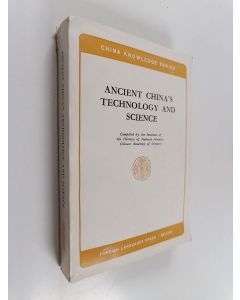 käytetty kirja Ancient China s technology and science