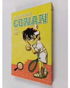 Kirjailijan Gosho Aoyama käytetty kirja Salapoliisi Conan 71