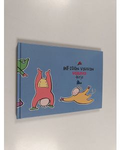 käytetty kirja Meidän vauvan vauvakirja
