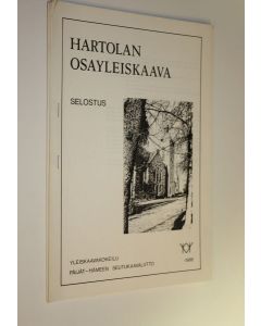 käytetty kirja Hartolan osayleiskaava : selostus