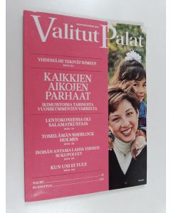 käytetty kirja Valitut palat : erikoisnumero 2017