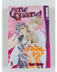 Kirjailijan Shuri Shiozu käytetty kirja Eerie Queerie! Volume 3