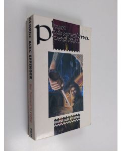 Kirjailijan George Alec Effinger käytetty kirja Kun painovoima pettää