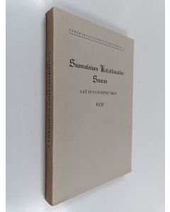 käytetty kirja Suomalaisen kirjallisuuden seuran satavuotispäiväksi 1931 (lukematon)