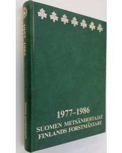 Tekijän Kari Sundell  käytetty kirja Suomen metsänhoitajat 1977-1986 = Finlands forstmästare 1977-1986