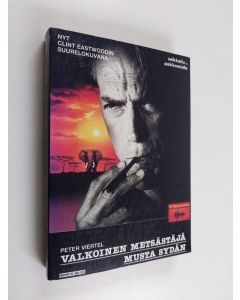 Kirjailijan Peter Viertel käytetty kirja Valkoinen metsästäjä, musta sydän