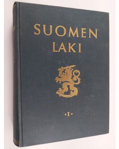 käytetty kirja Suomen laki 1971 osa 1