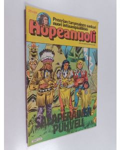 käytetty teos Hopeanuoli 25/1984