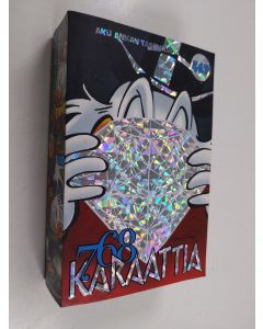Kirjailijan Walt Disney käytetty kirja 768 karaattia