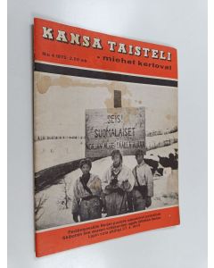 käytetty teos Kansa taisteli - miehet kertovat 4/1975