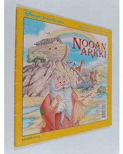 käytetty teos Nooan arkki