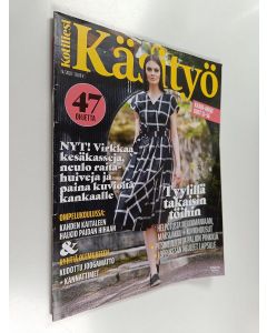 käytetty teos Suuri Käsityö 5/2020