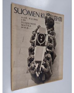 käytetty teos Suomen kuvalehti n:o 6/1965