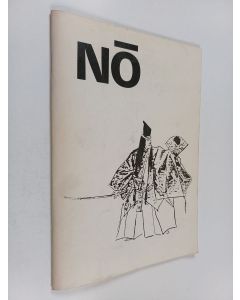 käytetty teos Zeamida esittää No -teatteria