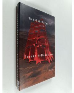 Kirjailijan Nikolai Baturin käytetty kirja Lendav Hollandlanna : romaan