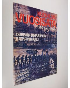 käytetty teos Kuohuva vuosisata - 1900 luvun historia 5/1974
