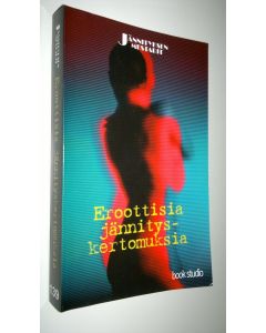 Kirjailijan Michael O’Mara käytetty kirja Eroottisia jännityskertomuksia