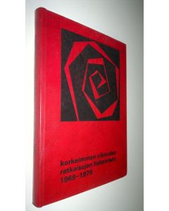 Kirjailijan Ismo Talikka käytetty kirja Korkeimman hallinto-oikeuden ratkaisujen hakemisto 1969-1979