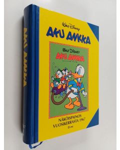 käytetty kirja Aku Ankka : näköispainos vuosikerrasta 1967 2. osa