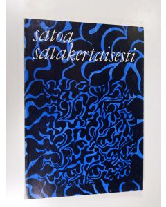 käytetty kirja Satoa satakertaisesti
